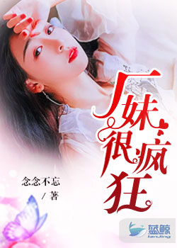 男女两性