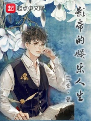 抖荫下载