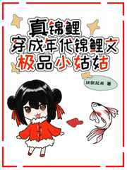 当神不让