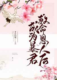 三年片