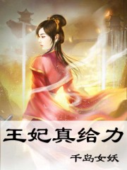 久久影院yy6080