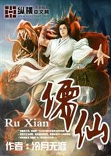 唐砖云烨老婆们的结局