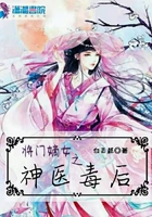 脚底发白很多小孔图片