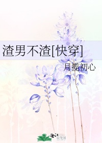 伊人大蕉久在线播放8