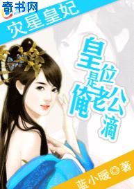 彩虹世界app百度云