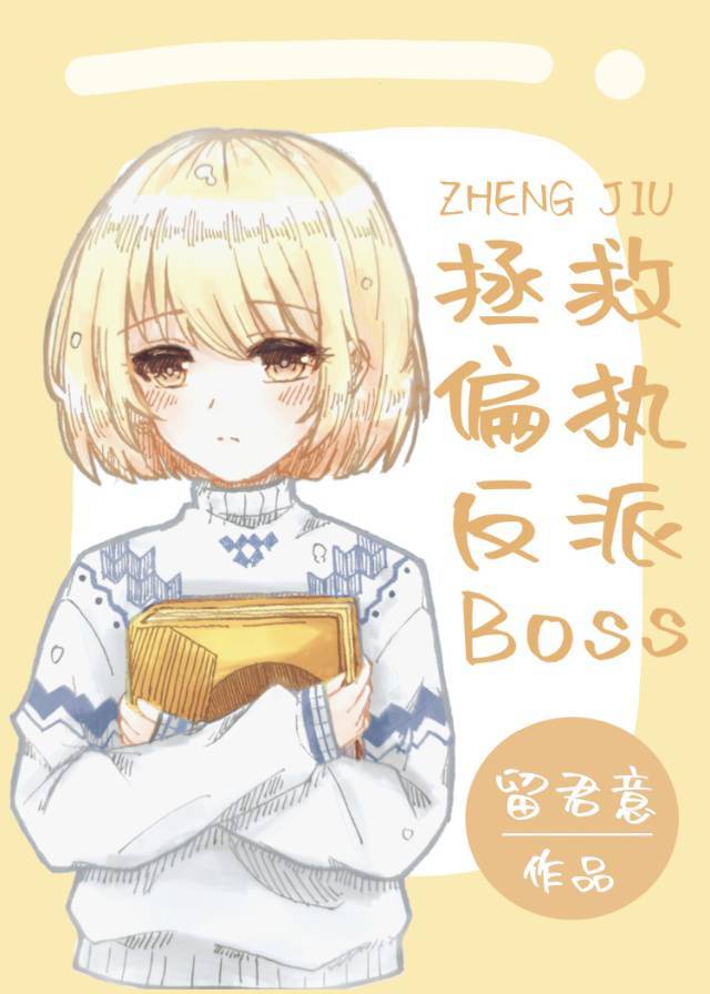 山岸琴音