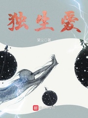 八爪影院
