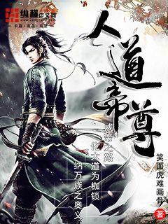 年轻漂亮馊子4