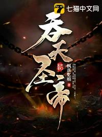 密室绝境10四十四