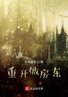 147傲蕾人艺人术