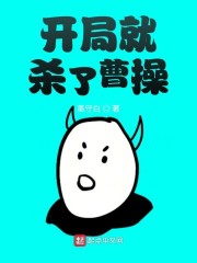 猎奇变态网站