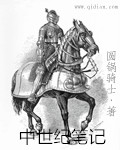 17gay少爷ktv直播