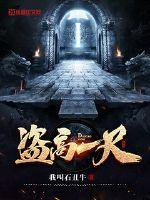 进攻列宁格勒