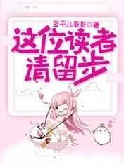 金梅瓶1至5集完整版