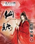 末世重生军嫂随身空间