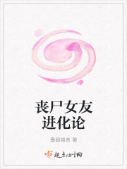 又粗又长不停的抽动