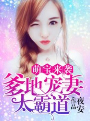 车行天下