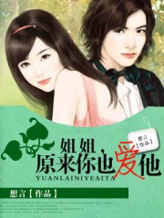 红色在线观看