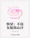 情深深刘黑土李红