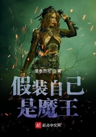 皇家飞凤