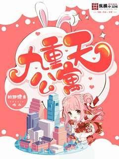 精品五月天