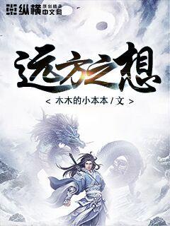 周杰伦的彩虹