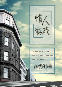 手指搅动
