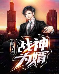 世界青年联欢节