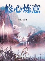 绝世狂妃