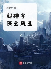 夜趣任意门