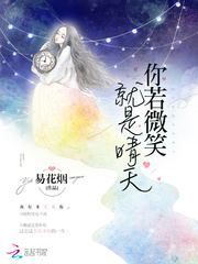 黑人和我在厨房猛烈进出视频