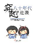 我和按摩师做爰全过程
