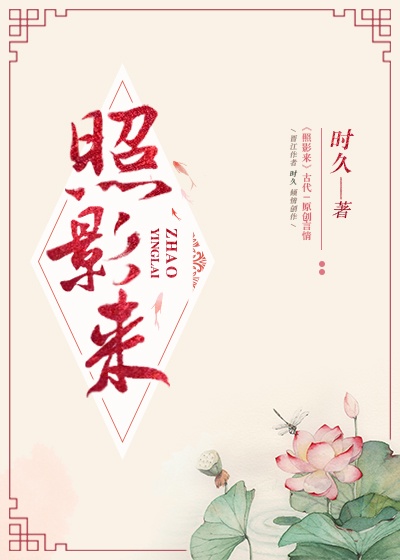 走路领红包