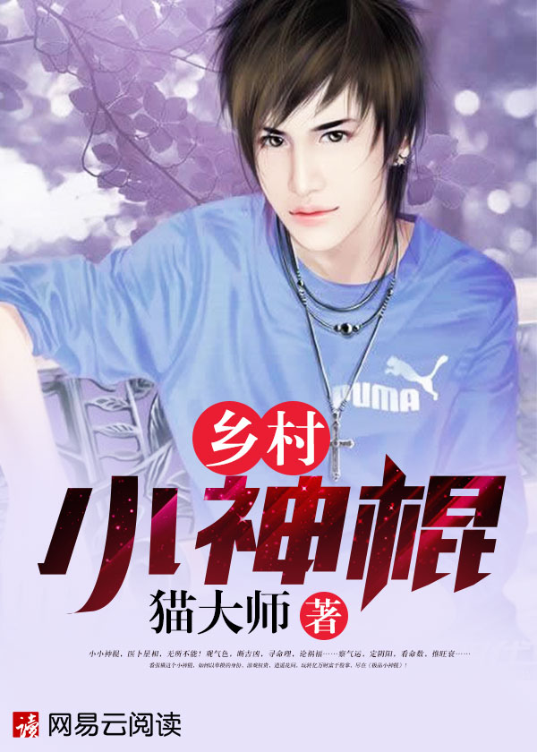 重生嫁给老男人