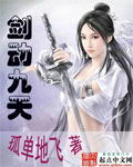 乳色吐息在线观看