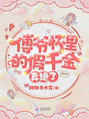 善行电影