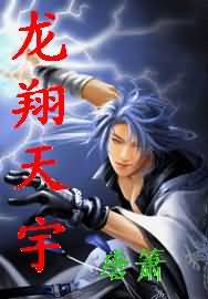 99视频免费热线直播