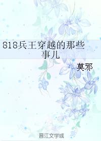 天天摸天天做天天爽水多