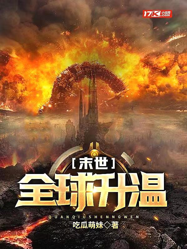 年龄越小下面越紧吗