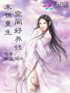 蓝光电影