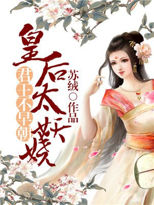 零一获千金游戏