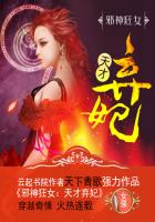 好儿子娘好爽快插我36P