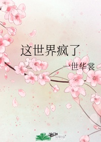 聚合直播盒子