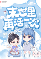 庶女明兰传txt百度云