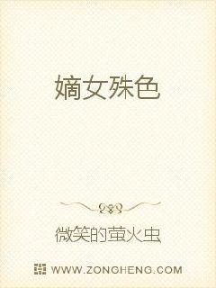 岌岌可危by夏小正番外