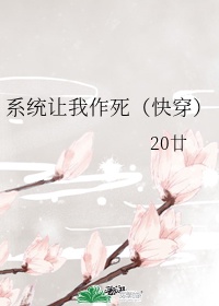 教庭教师韩国在线观看免费观看