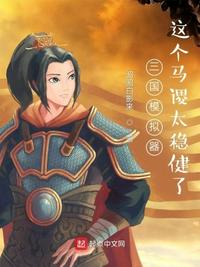柠檬视频在线播放