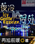 永久免费视频网站在线观看