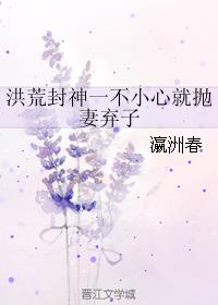 动态性抽插图