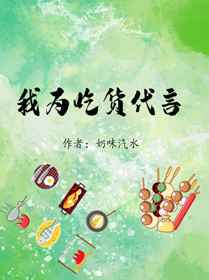 绿豆对女性妇科有好处吗